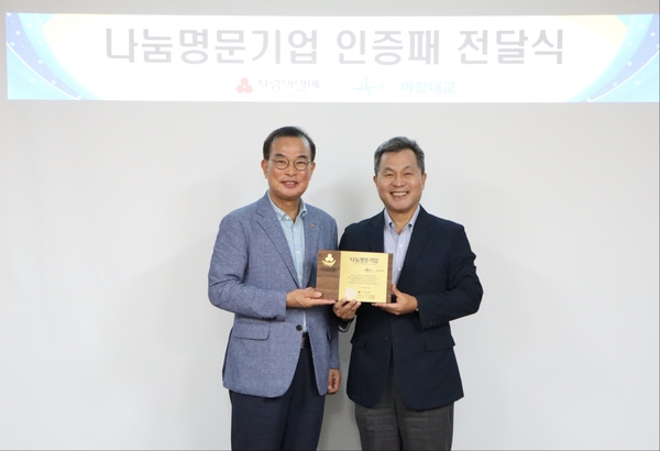 7a99e1c9eaa5989502c25ad292134cff_1761119660_2833.jpg 7a99e1c9eaa5989502c25ad292134cff_1761119660_2833.jpg